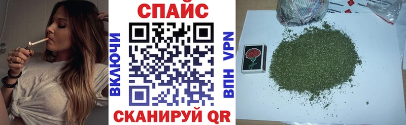 Бутират Butirat  купить закладку  Ялуторовск 