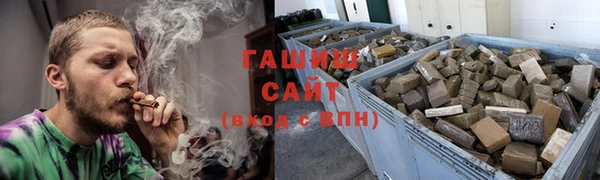 apvp Абинск