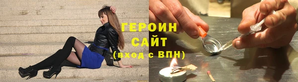 apvp Абинск