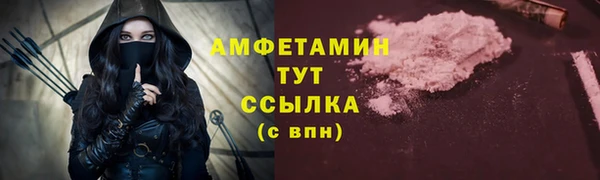 apvp Абинск