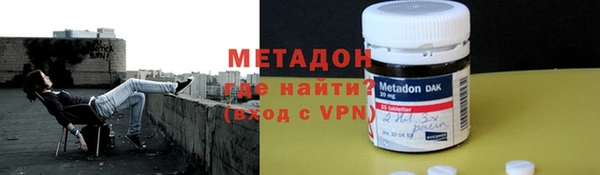 марки lsd Абаза
