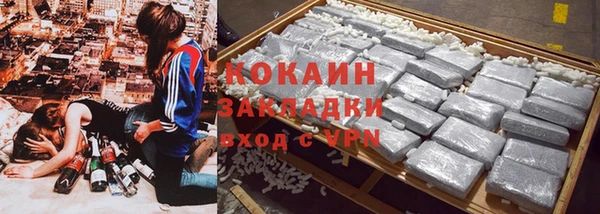 apvp Абинск