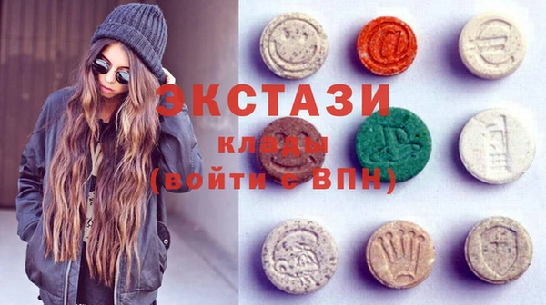 apvp Абинск