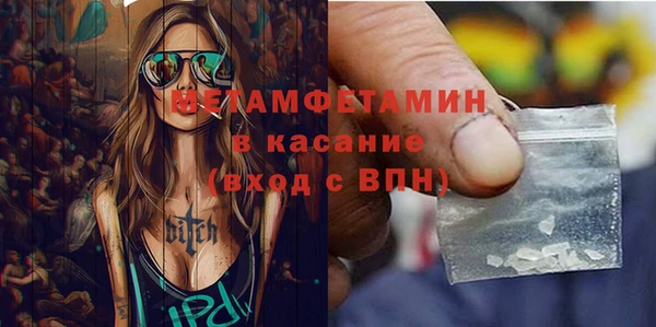 марки lsd Абаза