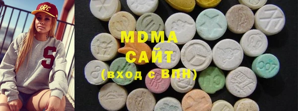 apvp Абинск