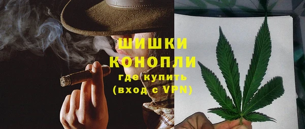 марки lsd Абаза