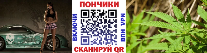 kraken   Ялуторовск  Каннабис THC 21% 
